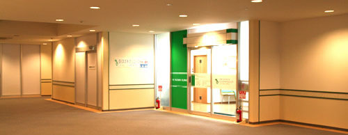 GIスズキクリニック