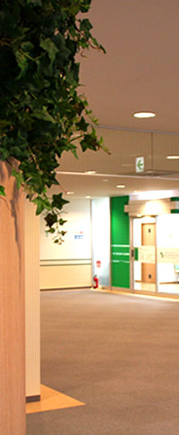 GIスズキクリニック